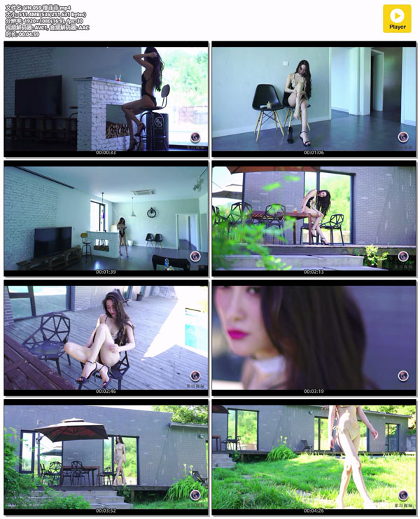 VN.059 穆菲菲.mp4.jpg