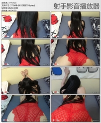 [ROSI视频] 2021.01.02 NO.377[moV/575M] 