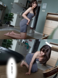 Natsuko夏夏子 - NO.006 吉他妹妹[48P-197.8M]